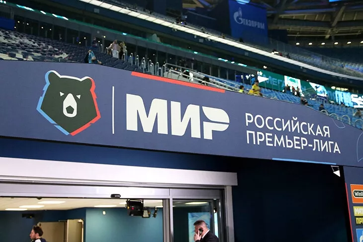 ФК Зенит, ФК Локомотив Москва