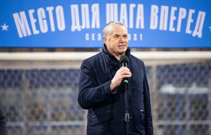 ФК Зенит, Артур