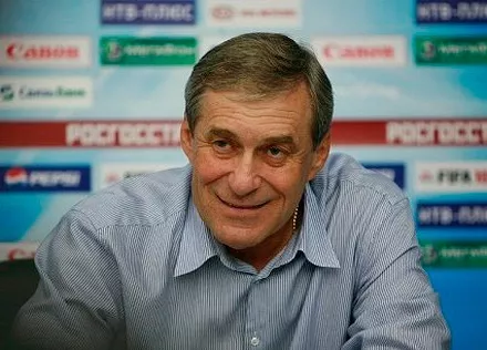 Российская Премьер-Лига (РПЛ)