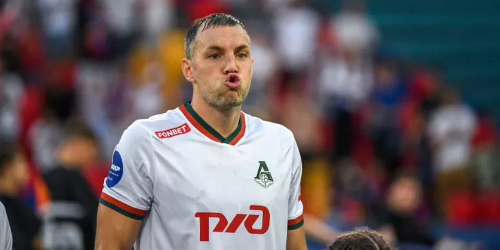 ФК Локомотив Москва, Артём Дзюба