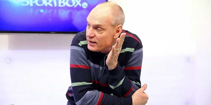 ФК Динамо Москва, Александр Бубнов