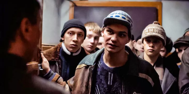 Владислав Радимов