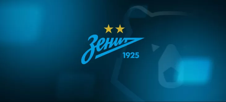 ФК Зенит, Сергей Семак