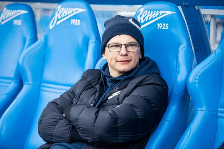 ФК Зенит, Андрей Аршавин