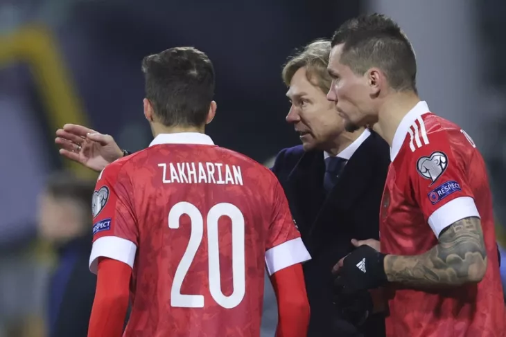 Реал Сосьедад, Валерий Карпин