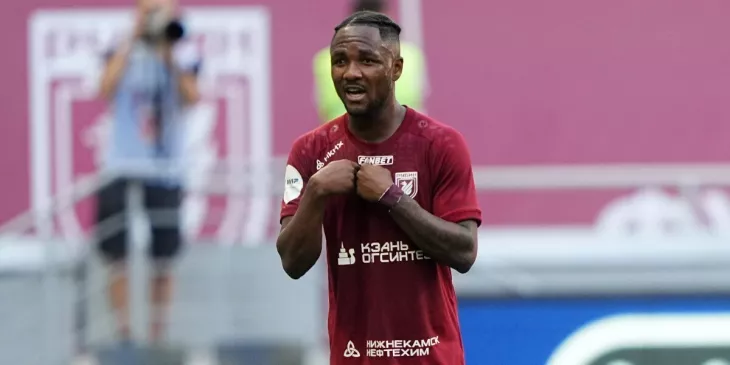 ФК Балтика, ФК Рубин