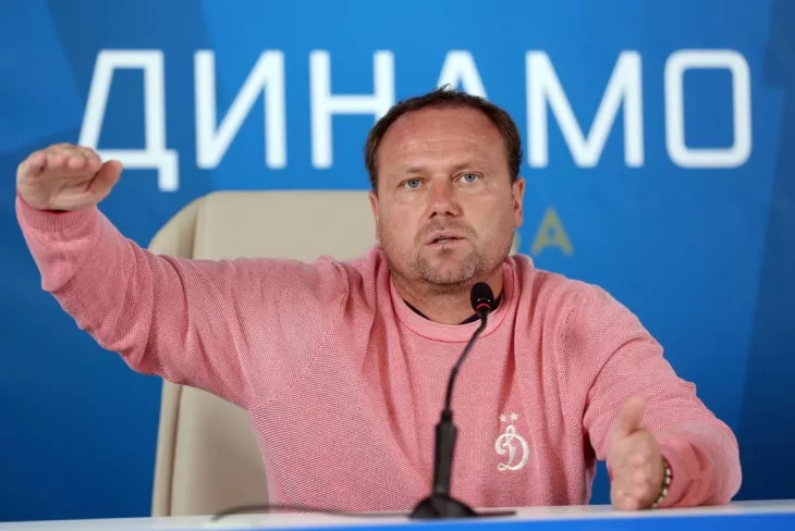 ФК Динамо Москва