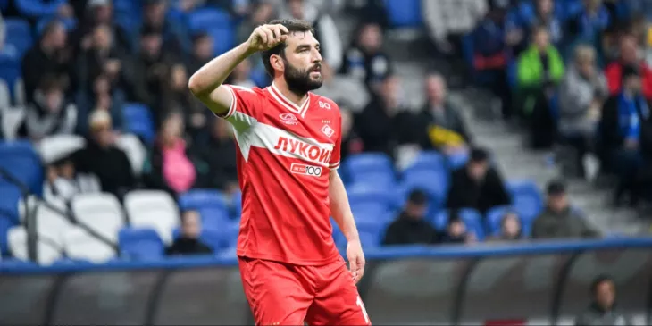 ФК Спартак Москва, ФК Локомотив Москва