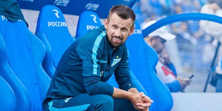 ФК Зенит, Сергей Семак