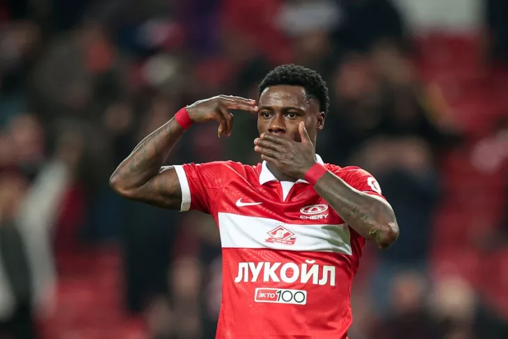 ФК Спартак Москва, Квинси Промес