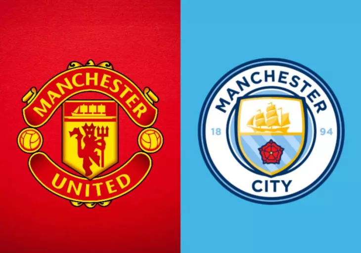 Манчестер Сити, Манчестер Юнайтед