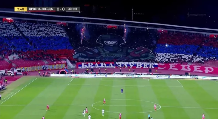 Црвена Звезда