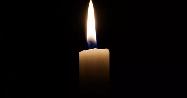 Вингер боливийского клуба скончался в 24 года