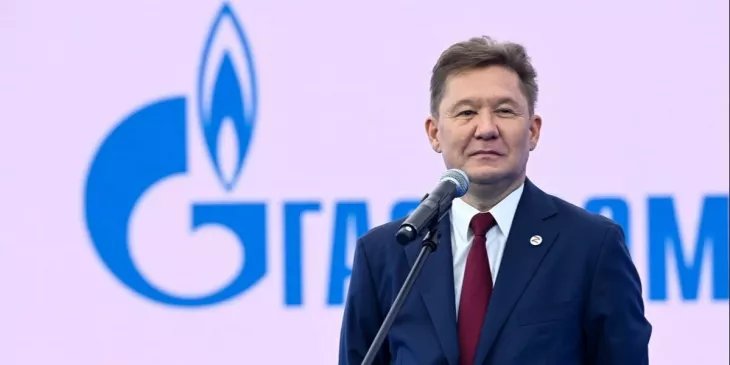 «Газпром» поможет «Ференцварошу»