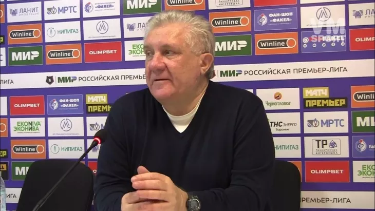 ФК Факел, ФК Сочи