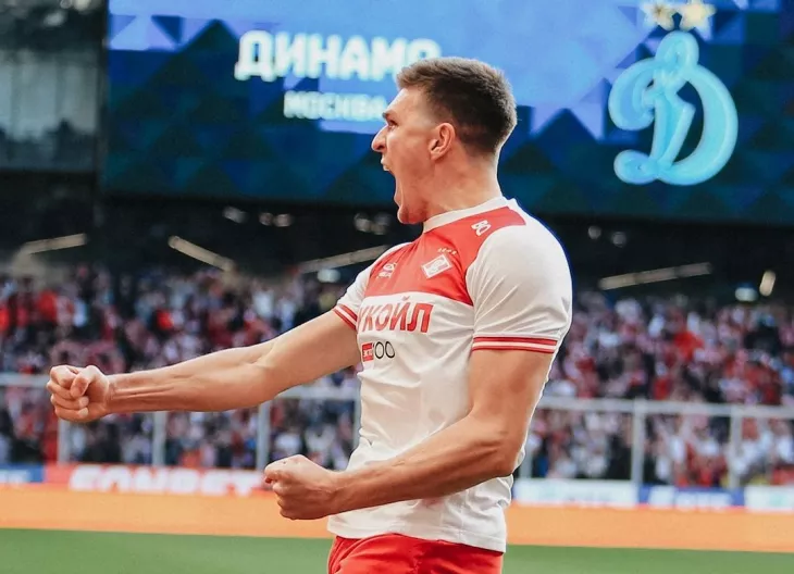 ФК Спартак Москва, ФК Динамо Москва