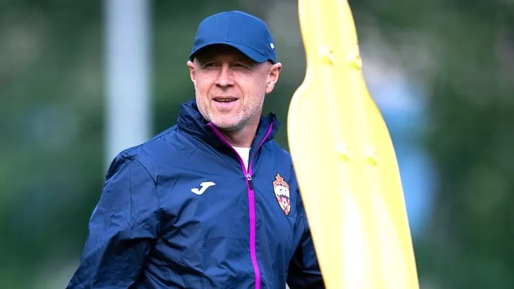 ПФК ЦСКА, ФК Рубин