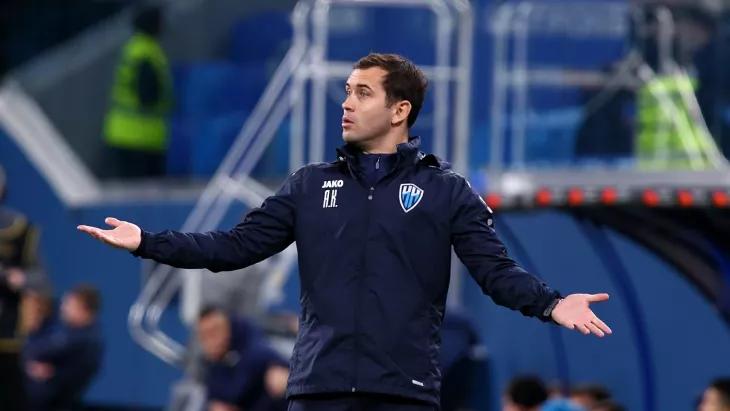 Севилья, Александр Кержаков