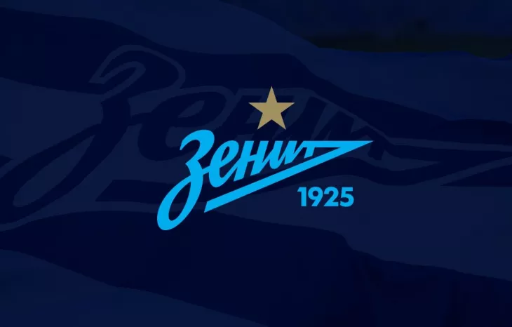 ФК Зенит, Сергей Семак