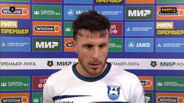 ФК Балтика, ФК Динамо Москва