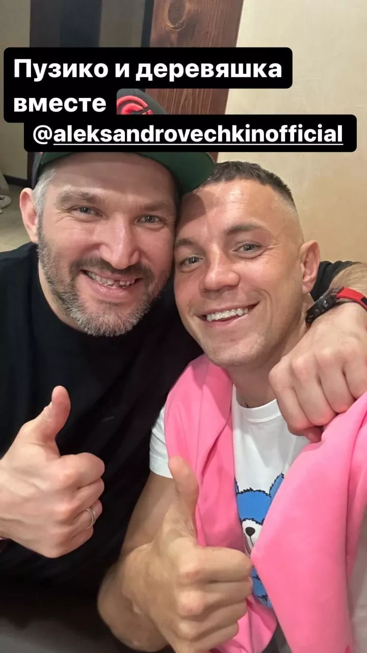 ФК Локомотив Москва, Артём Дзюба