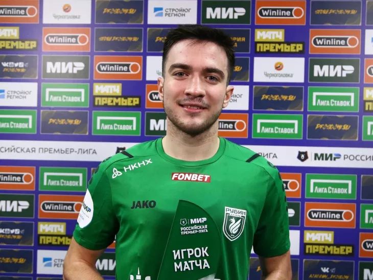 ФК Рубин, Российская Премьер-Лига (РПЛ)