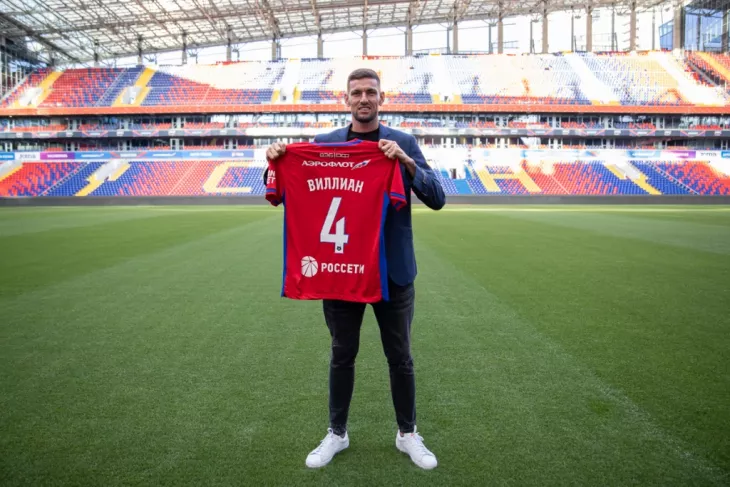 ПФК ЦСКА, Виллиан Роша