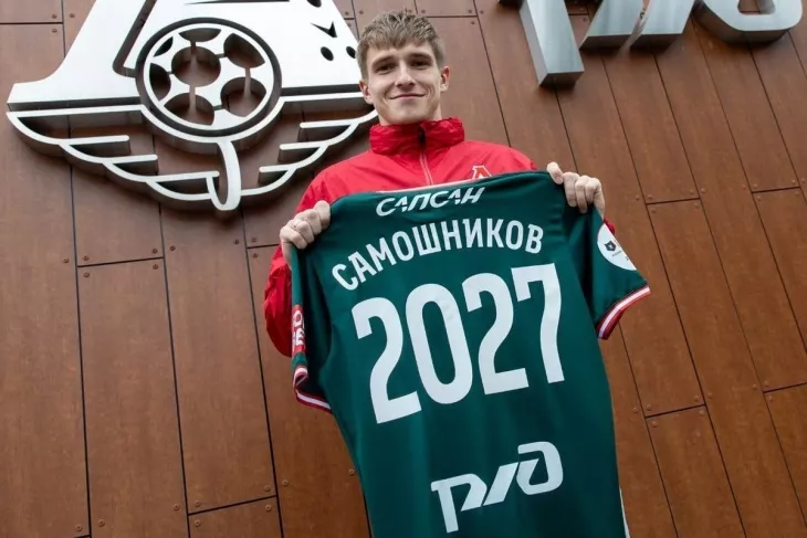 ФК Локомотив Москва, ФК Динамо Махачкала