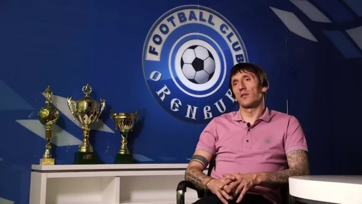 ФК Оренбург, ФК Ростов