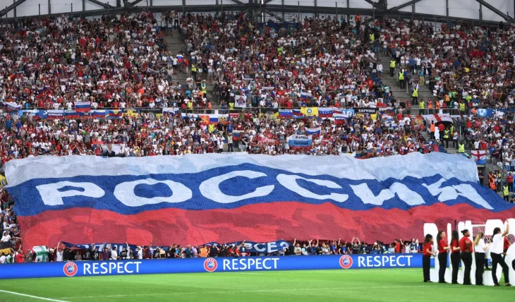 Российская Премьер-Лига (РПЛ)