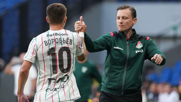 ФК Локомотив Москва, Российская Премьер-Лига (РПЛ)