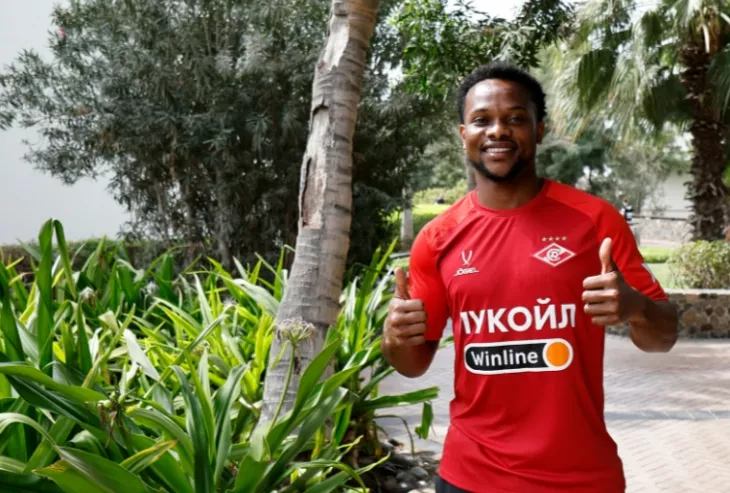 ФК Спартак Москва, АЕК