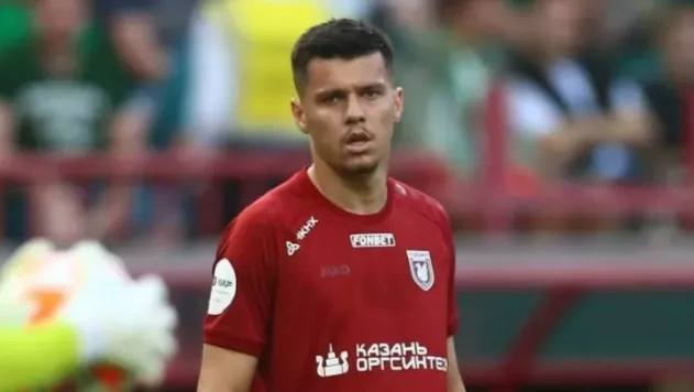 ФК Локомотив Москва, ФК Рубин