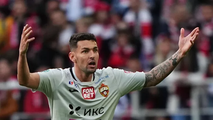 ПФК ЦСКА, Гремио