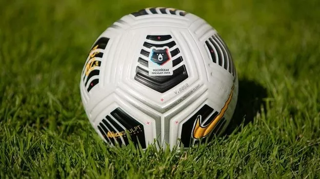 Английская Премьер-Лига (АПЛ), Ла Лига