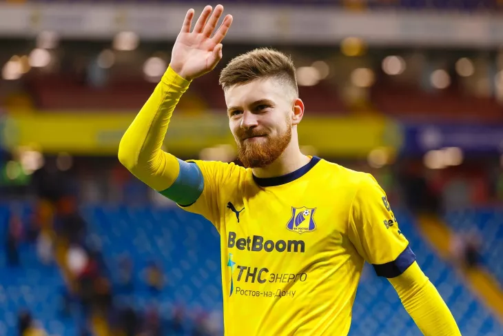 ФК Ростов, ФК Динамо Москва