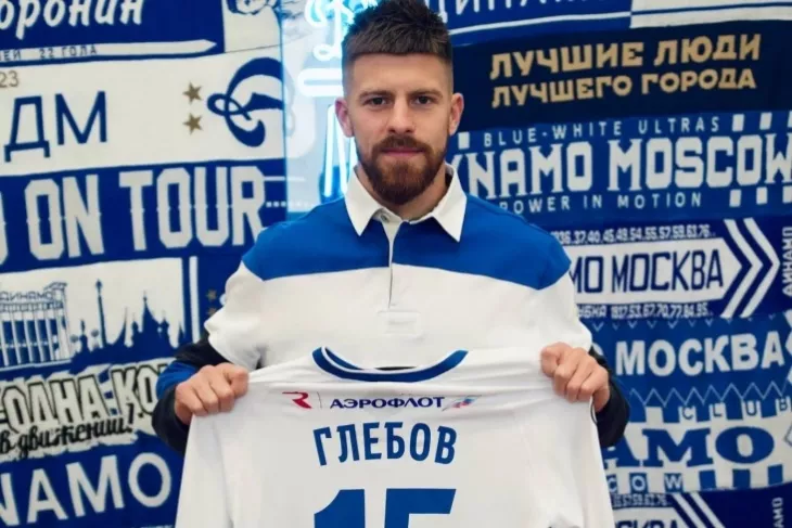 ФК Динамо Москва, Марцел Личка