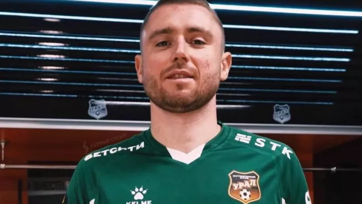 ФК Спартак Москва, ФК Урал