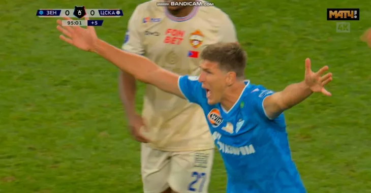 ФК Зенит, Александр Соболев