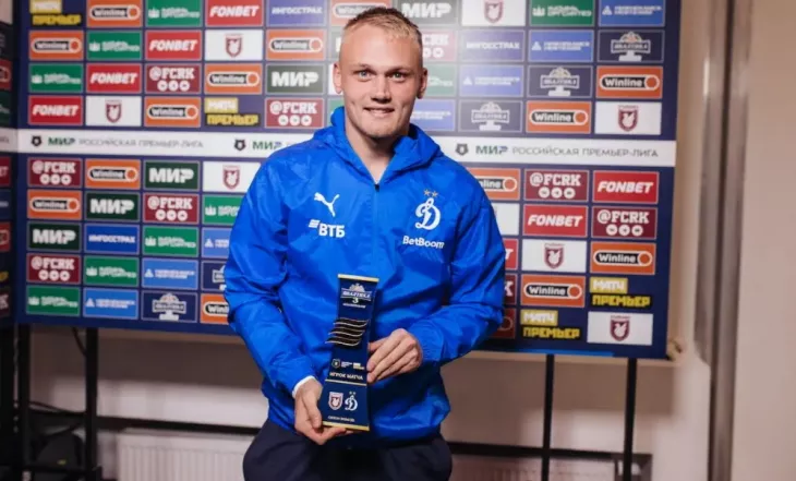 ФК Динамо Москва, Константин Тюкавин