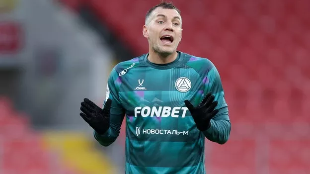 ФК Спартак Москва, Георгий Мелкадзе