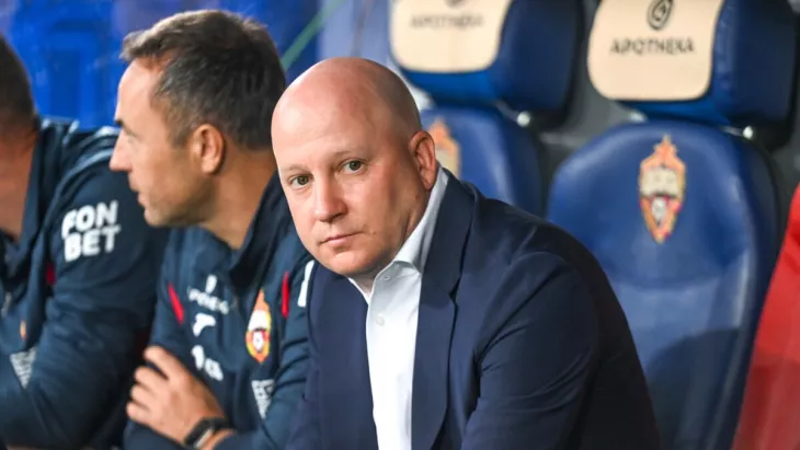 ПФК ЦСКА, Гремио