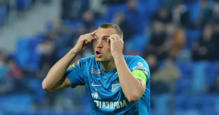 ФК Спартак Москва, Артём Дзюба