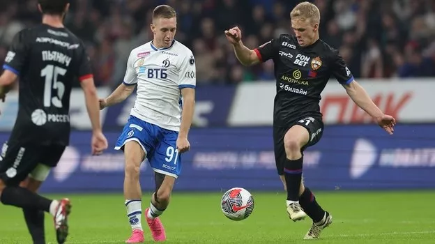 ФК Динамо Москва, ПФК ЦСКА