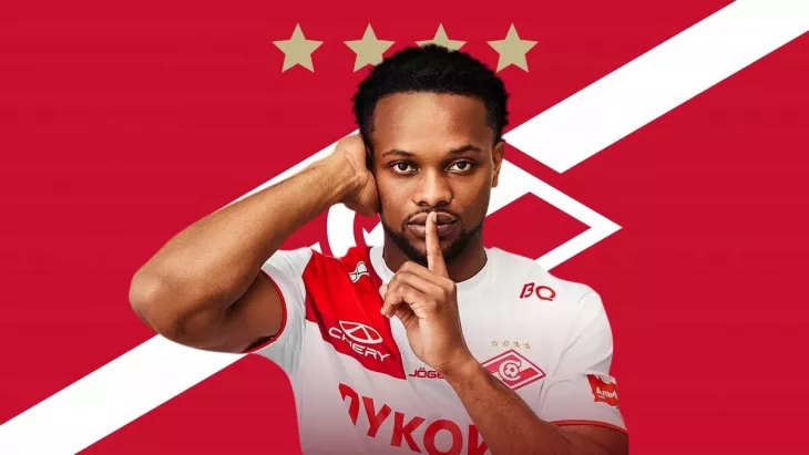 ФК Спартак Москва, ПФК ЦСКА