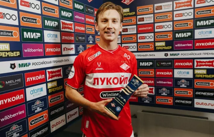 ФК Спартак Москва, Егор Титов