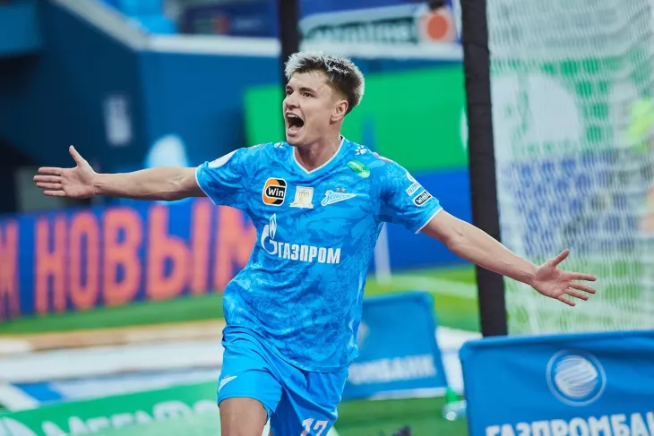 ФК Зенит, ФК Динамо Москва