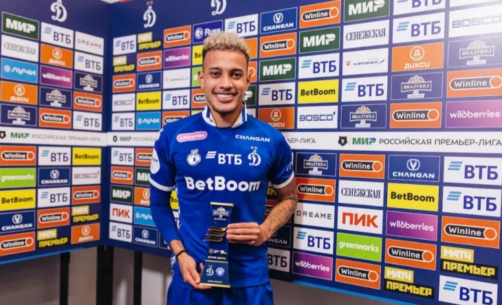 ФК Динамо Москва, Бителло