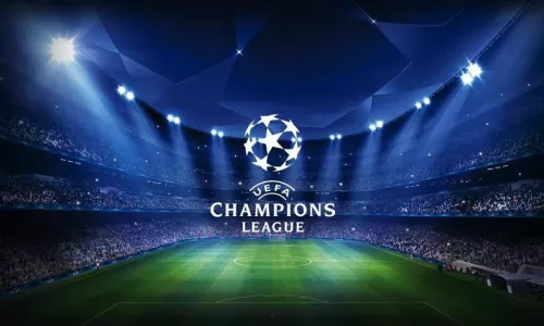 Бавария, Интер