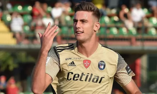 Милан, Интер